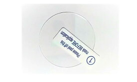 SUUNTO 5 ガラスフィルム スント ファイブ フィルム 液晶保護フィルム 強化ガラス SmartWatch スマートウォッチ 保護シート