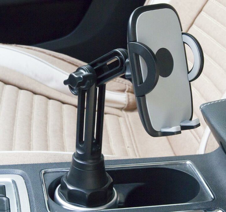 楽天市場 スマホ 車載 カップ ホルダー ドリンク ホルダー スマホホルダー 車 スマホスタンド 車載ホルダー スマートフォン用 携帯ホルダー Iphone Galaxy Xperia Aquos Arrows など3 8 6 5インチ間のスマホまたはデバイスなどに対応 Senen Zakka 楽天市場 スマホ 車載 カップ ホルダー ドリンク ホルダー スマホホルダー 車 スマホスタンド 車載ホルダー スマートフォン用 携帯ホルダー Iphone Galaxy Xperia Aquos Arrows など3 8 6 5インチ間のスマホまたはデバイスなどに対応 Senen Zakka