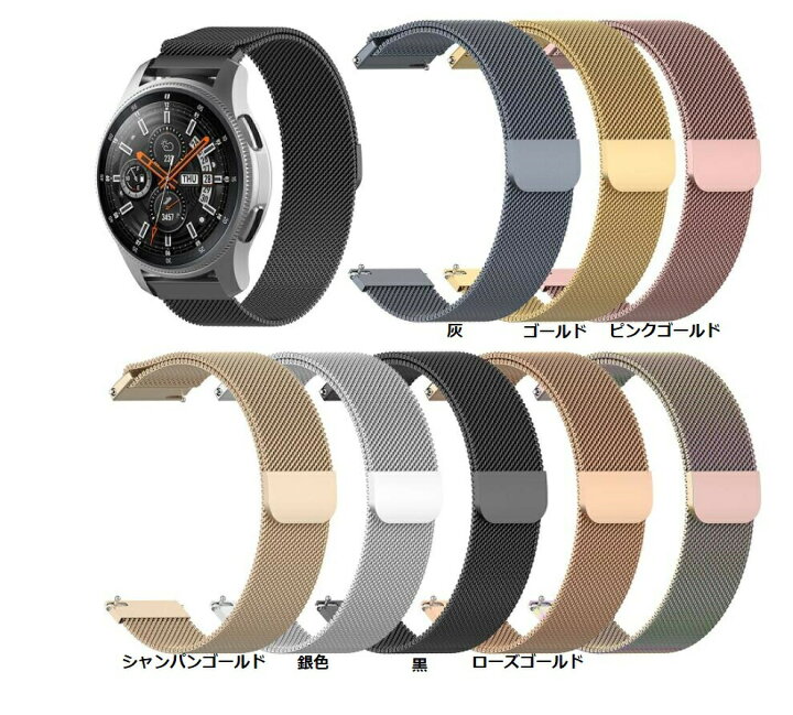 楽天市場】GARMIN (ガーミン) vivoactive 5 6 バンド vivoactive5 