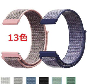 HUAWEI Watch GT6 46mm / Watch GT6 Pro 46mm / Watch 5 46mm Ή 22mm iC [voh }WbNe[v X}[gEHb`xg y ʋC EHb`oh t@[EFC EHb`