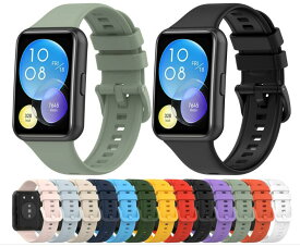 huawei watch fit2 バンド ベルト シリカゲルバンド スポーツ シリコン リストバンド交換 柔らか watch fit 2 ベルト ウォッチベルト 腕時計ベルト ウェアラブル SmartWatch スマートウォッチ