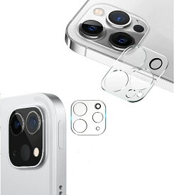 カメラフィルム iPad Pro 12.9 / iPad Pro 11インチ 2022 2021 2020 対応 レンズカバー カメラ保護