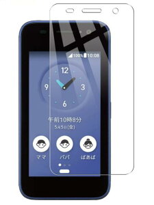 Z LbYP[^C KY-41C docomo KXtB KY41C KX tB یtB tیtB KX یV[gfilm