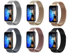 HUAWEI band8 band9 band10 oh XeXxg oh8 oh9 band 8 9 10 EHb`xg xg rvnh 