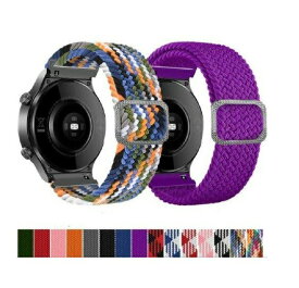 スマートウォッチ バンド 20mm 22mm ベルト 編み込み 長さ調整可能 コンパチブル 伸縮性ナイロン バンド交換 ウォッチベルト 腕時計ベルト ウェアラブル SmartWatch