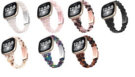 樹脂時計バンド Fitbit Versa 4 交換バンド フィットビット Versa4 ベルト 軽量 スタイリッシュ スマートウォッチバンド クイックリリース 腕時計 ウォッチベルト 軽い 簡単