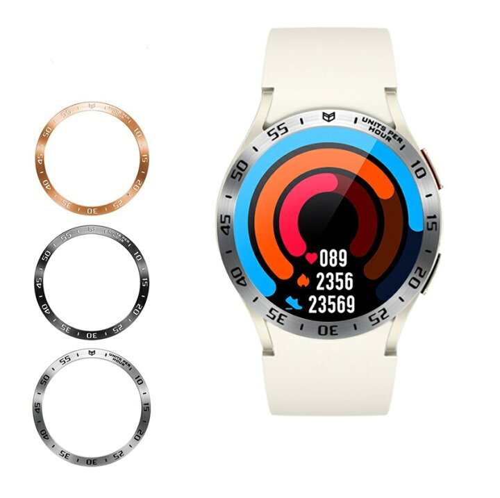 楽天市場】Galaxy Watch6 40mm 44mm Watch 6 Classic 43mm 47mm ベゼル  