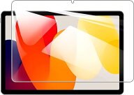 XiaoMi Redmi pad SE 11インチ/ Redmi pad SE 8.7インチ ガラスフィルム ガラスフィルム 液晶保護フィル…