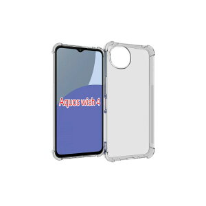AQUOS ANIX AQUOS wish3 wish4 P[X lpGA[NbV ϏՌ wish 3 4 SH-53D SH-52E Jo[ TPUP[X VR \tgP[X NA case یJo[ y ϏՌ