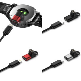 Garminガーミン スマートウォッチに適合する変換 アダプター L型 Type-C MICRO APPLE 用 プラグ 変換マイクロ 充電ケーブル繋ぐ Garmin forerunner 955 FENIX 8 7 6 5 Instinct 2/2S