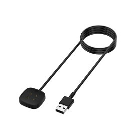 Fitbit versa4 sense2 Versa3 充電ケーブル USB ポートワイヤレススマートウォッチ充電ケーブル フィットビット versa 4 3 用スマートウォッチ充電器 スマートウォッチアクセサリー