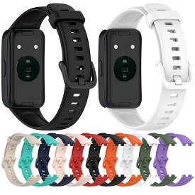 HUAWEI Band 8 バンド シリコン huawei band8 ベルト リストバンド交換 バンド8 柔らか ウォッチ 腕時計 ウェアラブル