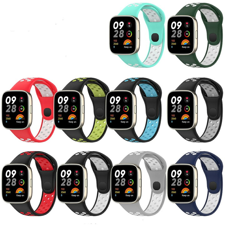 楽天市場】Redmi Watch 3 active / redmi watch3 バンド シリコン 