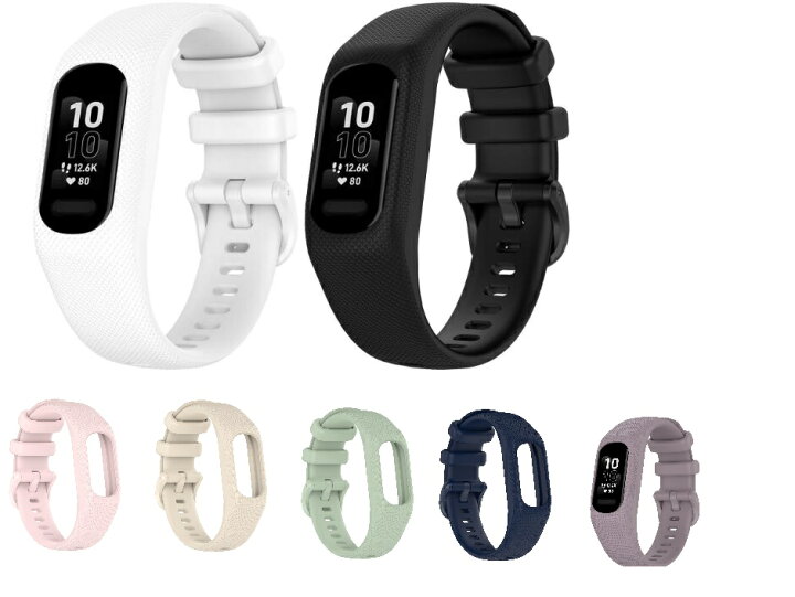 楽天市場】GARMIN vivosmart 5 バンド シリカゲル ガーミン vivosmart5 