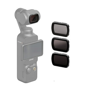 3�_�Z�b�g Osmo Pocket 4/3�p ND�t�B���^�[ ND16 ND32 ND64 ���C�� �����Y�t�B���^�[ �}�O�l�b�g���E ���ʒ��� �����t�B���^�[ ���˖h�~ �B�e�A�N�Z�T���[ DJI Osmo Pocket 4 Osmo Pocket 3�Ή�