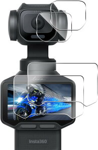 Insta360 Luna Pro �ی�t�B���� 4���i��ʗp2���{�����Y�p2���j�����K���X �t���ی�t�B���� �����ߗ� �w��h�~ ��U�h�~ �ϏՌ� �C�A�h�~ �ȒP�\��t�� �J�����ی� �����Y�ی� �C���X�^360 ���i 