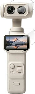 Insta360 Luna Ultra �ی�t�B���� 2���i��ʗp1���{�����Y�p1���j�����K���X �t���ی�t�B���� �����ߗ� �w��h�~ ��U�h�~ �ϏՌ� �C�A�h�~ �ȒP�\��t�� �J�����ی� �����Y�ی� �C���X�^360 ��