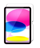【2枚セット】 iPad 第11世代 (A16) 2025年モデル / 第10世代 2022年用 保護フィルム 10.9インチ iPad Ai…