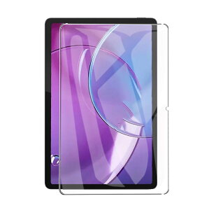 Lenovo Idea Tab Pro Gen 2 13�C���` ZAHD0832JP �Ή� �K���X�t�B���� �����K���X �ی�t�B���� �t���ی�t�B���� �d�x9H �����ߗ� �����x�^�b�` �w��h�~ �C�A�h�~ ��U�h�~ �������� �ϏՌ� �L�Y�h�~ 