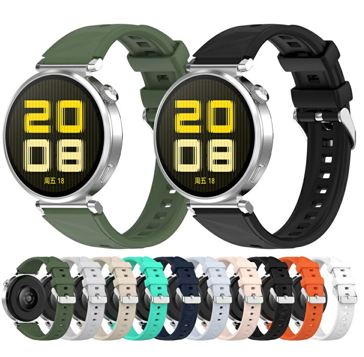 楽天市場】HUAWEI WATCH GT 4 5 41mm GT5 Pro 42MM バンド ファー 