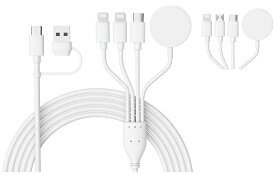 4in1 USB-C 充電ケーブル Apple Watch/iPhone/iPad/Android 対応 高速充電 マルチ充電ケーブル 一本四役 Type-C Micro Lightning ワイヤレス充電 多機能ケーブル