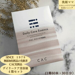 �y 1�� 4,455�~�z�yCAC�z�yCAC���ϕi�z�f�C���[�P�A���e�t 4���Z�b�g