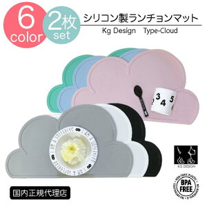 _50%OFF&ő10OFFN[|zz^ 2Zbg _ LbY qǂ VR KG design NEh }bg`}bg 6FWJ 玙 kfUC