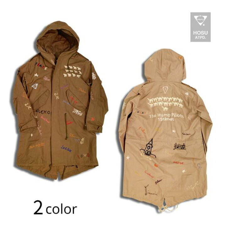 楽天市場】モッズコート 手刺繍 HOSU HAND EMBROIDERY MODS COAT ホス 