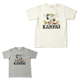 grn outdoor KANPAI SNOOPY S/S TEE ショートスリーブTシャツ(WHITE、H.GRAY)