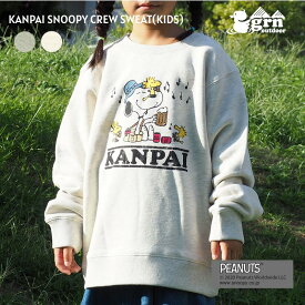 grn outdoor KANPAI SNOOPY CREW SWEAT(KIDS) クルーネックスウェット スヌーピーコラボ