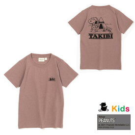 grn outdoor TAKIBI SNOOPY S/S TEE (KIDS) ショートスリーブTシャツ スヌーピーコラボ