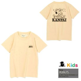 grn outdoor KANPAI SNOOPY S/S TEE (KIDS) ショートスリーブTシャツ スヌーピーコラボ