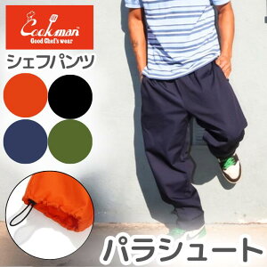 COOKMAN NbN} VFtpc pV[g pc \[Z[W X^C bvXgbv Y fB[X Chef Pants Sausage Style h[R[h Xgbp[ VFtp EGXgS bN