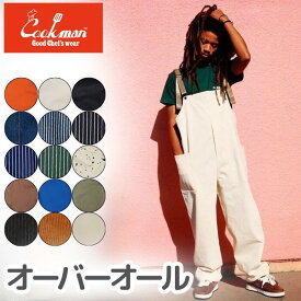 COOKMAN クックマン オーバーオール メンズ レディース デニム ヒッコリー Fisherman's Bib Overall コーデ キッズ コーデュロイ 無地 ストライプ