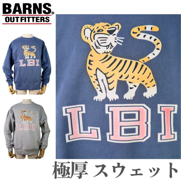 楽天市場】BARNS OUTFITTERS 長袖 綿 コットン 100 メンズ レディース 