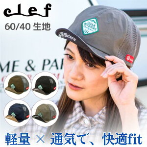 clef N Xq Y fB[X I[}Ee bV Lbv ʋC y AEghA oR gCjO ] Lv  tFX UV΍ C[ T[tB jZbN