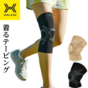 �_�N�[�|���z�z���^ HOLZAC �z���U�b�N �G 1�� �� �T�|�[�^�[ �V���R�� �e�[�s���O ���`�O�Ȉ�ďC ���^ �ʋC�� �G�̒ɂ� ���퐶�� �X�|�[�c