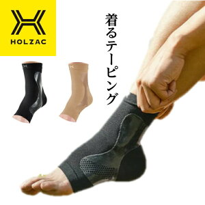 HOLZAC zUbN  1 T|[^[ VR e[sO `OȈďC ^ ʋC G̒ɂ 퐶 X|[c