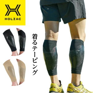 HOLZAC zUbN ӂ͂ 2  T|[^[ VR e[sO `OȈďC ^ ʋC G̒ɂ 퐶 X|[c