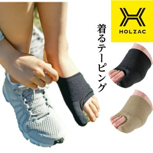 HOLZAC zUbN O 1  T|[^[ VR e[sO `OȈďC ^ ʋC G̒ɂ 퐶 X|[c