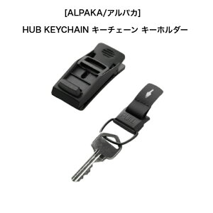 ALPAKA �A���p�J �L�[�`�F�[�� �L�[�z���_�[ HUB KEYCHAIN �����Y �J���r�i �}�O�l�b�g �N���b�v �������