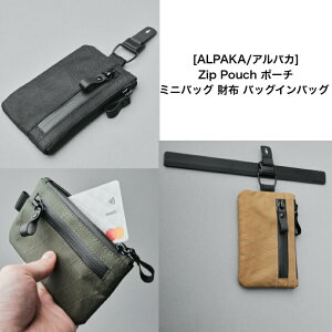 ALPAKA �A���p�J ���z �R�C���P�[�X �J�[�h�P�[�X Zip Pouch �|�[�` �~�j�o�b�O �o�b�O�C���o�b�O ���s �r�W�l�X ���[