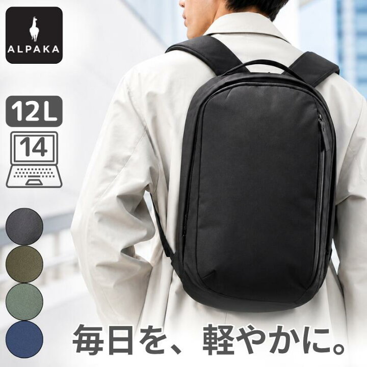 楽天市場】＼クーポン配布中／ ALPAKA Metro Backpack アルパカ メトロ 