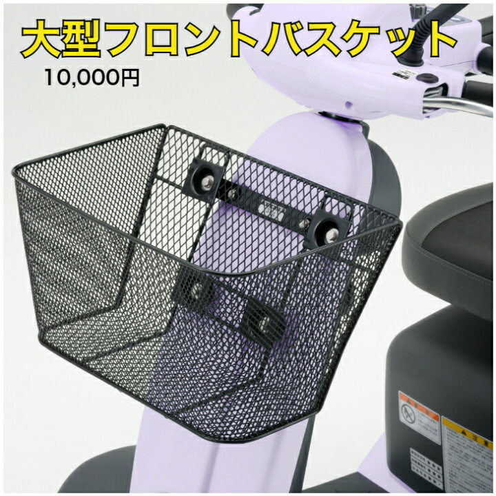 楽天市場】【購入者専用】 セリオ 遊歩スキップneo・遊歩スキップα 