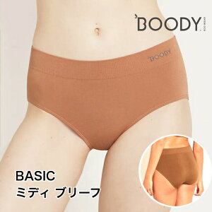 �_�N�[�|���z�z���^ BOODY BASIC �~�f�B �u���[�t ���f�B�[�X �V���[�c �傫���T�C�Y �u�[�f�B �W���j�A �[�� ���� ���� �t�B�b�g �V�[�����X �I�[�K�j�b�N �| �|�z �q���� ����Ȃ� ���K �|�@��