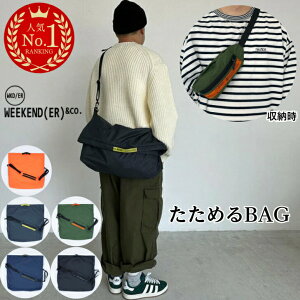 �_�N�[�|���z�z���^ �V�����_�[�o�b�O ���s WEEKENDER 3Way BAG ���C�g�E�F�C�g �p�b�J�u�� �y�� ��e�� �E�B�[�N�G���_�[ �T�R�b�V�� �g�[�g�o�b�O �����Y ���f�B�[�X