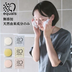  Ό Y h q   Z~h փV[h AX^LT` equals CR[Y Mtg v[g  Ƃ GCWOPA 20 30 40 50