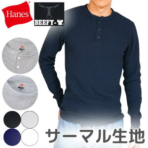 Y T[} bt Xgb` Lk uh r[tB[ BEEFY wCY Hanes Ci[  T N[lbN w[lbN Vv  Rbg v    zCg ubN