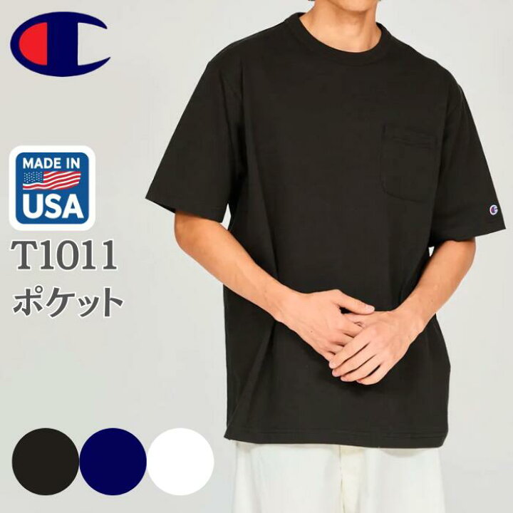 楽天市場】Champion チャンピオン Tシャツ T1011 USA アメリカ製 