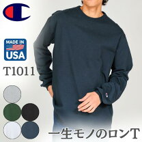 楽天市場】チャンピオン 長袖tシャツ アメリカ製の通販